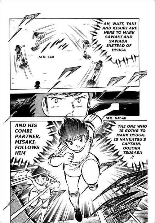 Captain Tsubasa Chapter 36 6